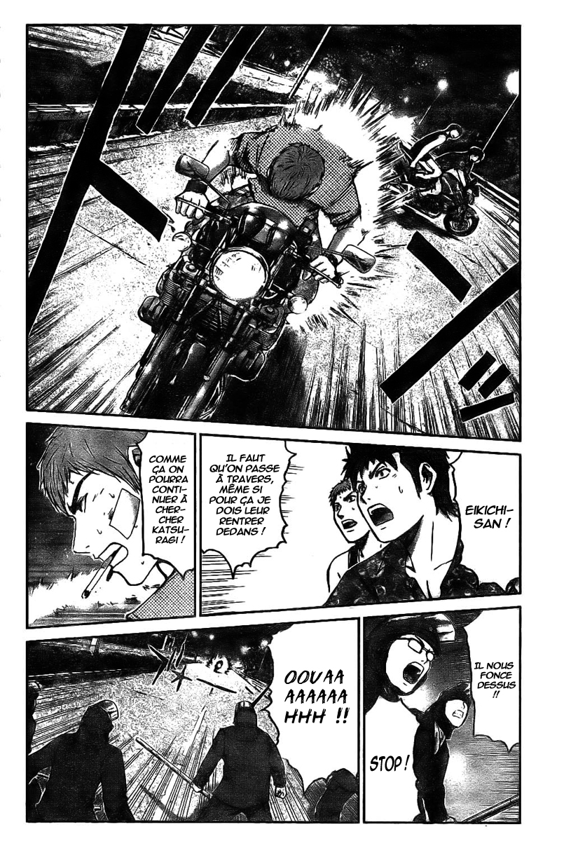 img GTO - Shonan 14 2